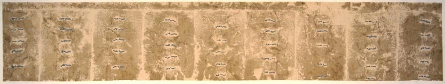 a featured work in the Texas National art exhibit